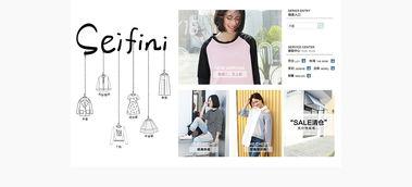 日韩网购女装视频大全,时尚穿搭指南 日韩网购女装视频大全,时尚穿搭指南